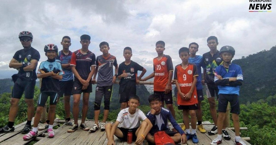 THP CHP 080718SLUG 867JPG