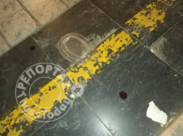 episodia poreia makedonia e1532027611858