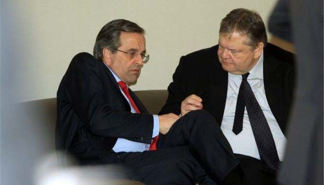 benizelow kai samaras