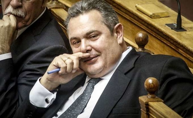 kammenos