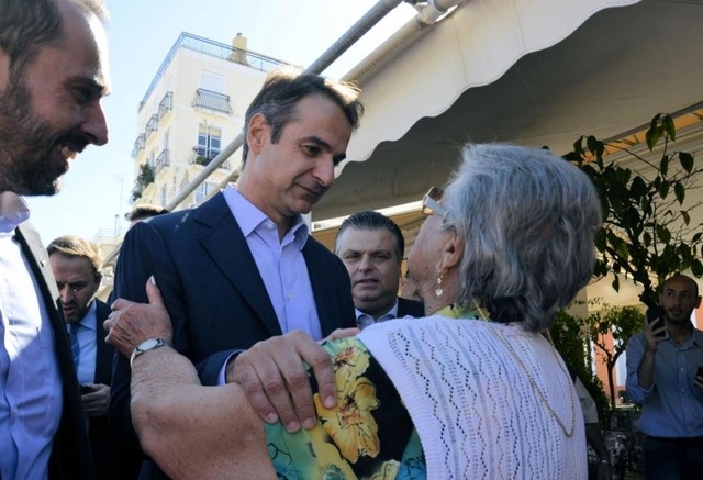 kyriakos mitsotakis 38