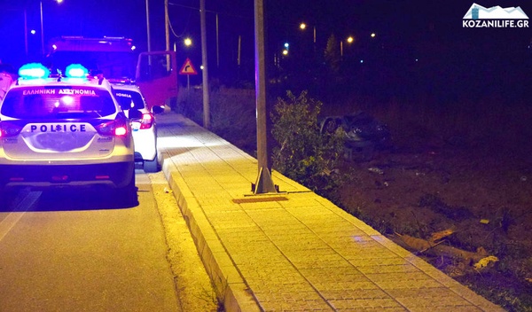 troxaio kozani6