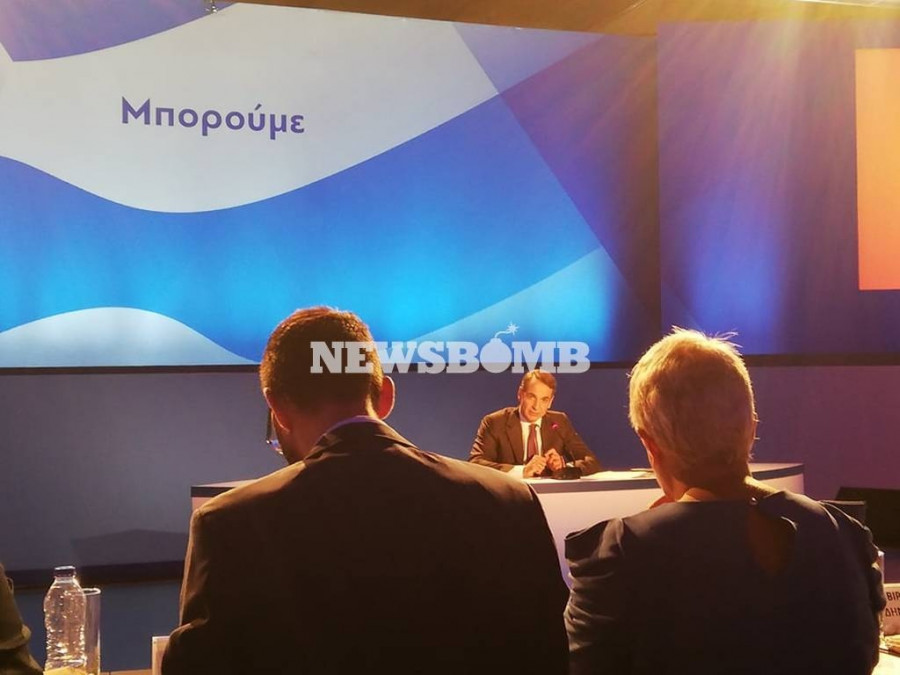 41827754 673134573066865 4597573988548345856 n 2