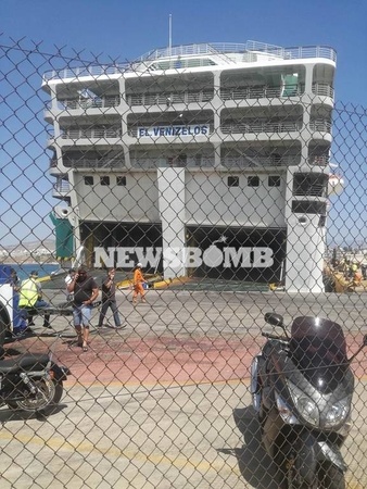 ploio fwtia venizelos11