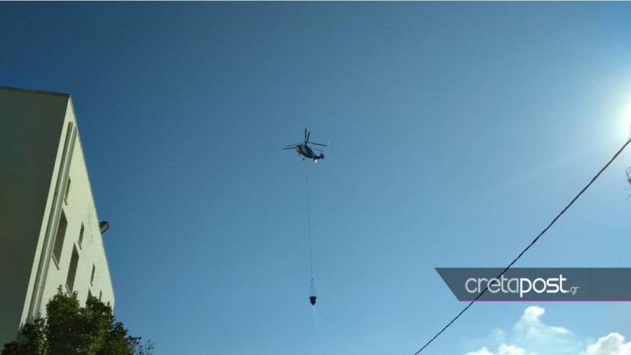 fotia elikoptero 2