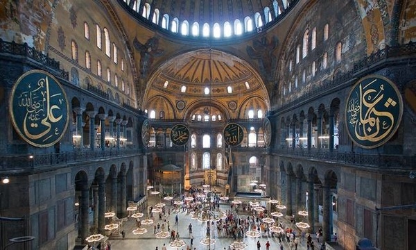 AGIA SOFIA