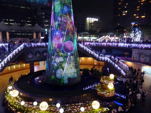 photo bomb christmas 13