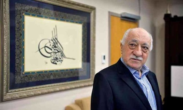 gulen