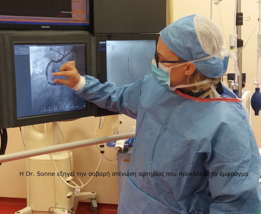 01 gia mesa sto keimeno