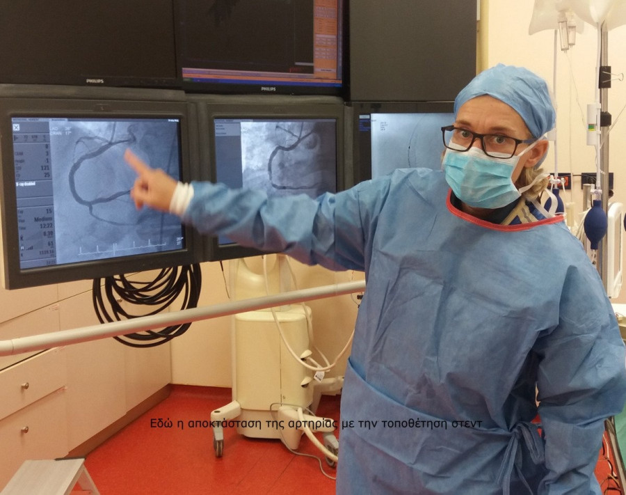 02 gia mesa sto keimeno