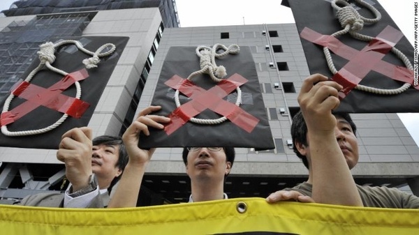 181227125532 01 japan capital punishment exlarge 169