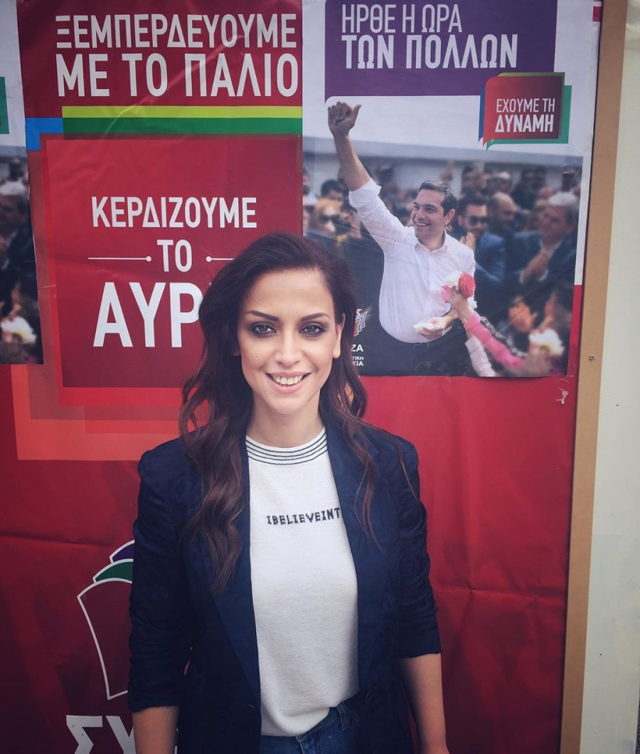 Η Ραλλία Χρηστίδου