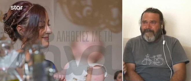 Το κοριτσάκι βαφτίστηκε πριν 40 μέρες.