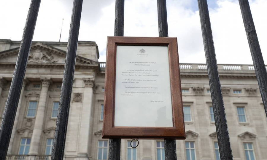 Η ανακοινωση του θανάτου του πρίγκιπα Φιλίππου