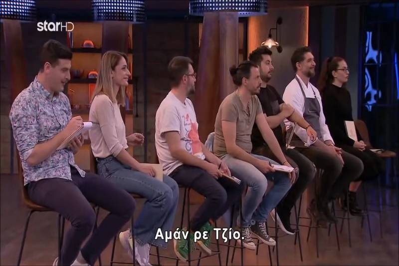 Η απουσία της Λίας από το Master Class