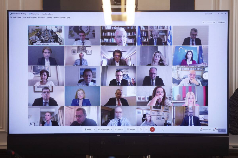 Βουλευτές ΝΔ τηλεδιάσκεψη