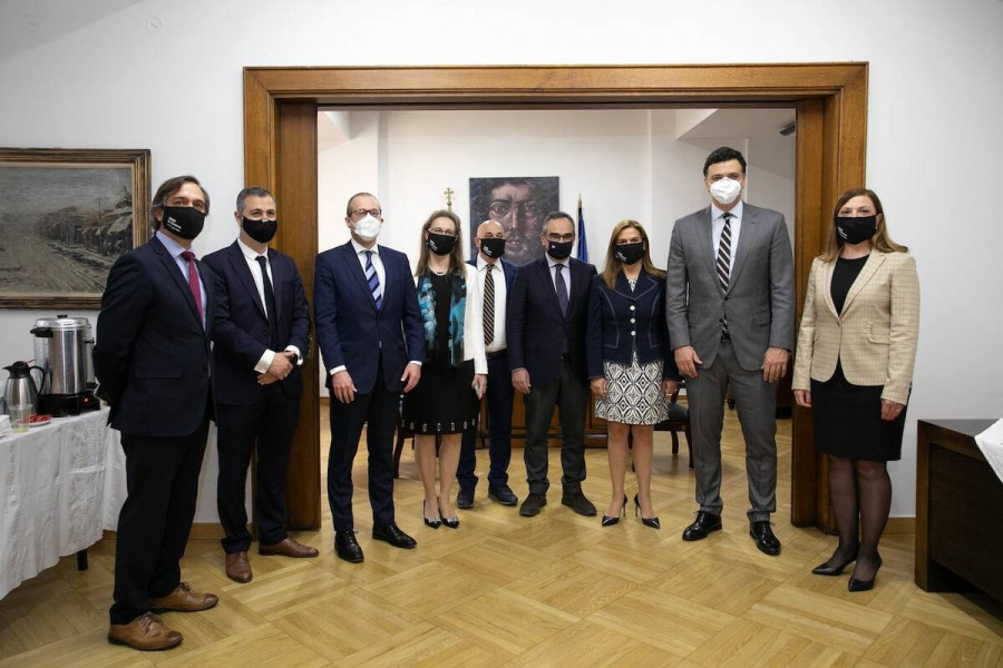 Υπουργείο Υγείας