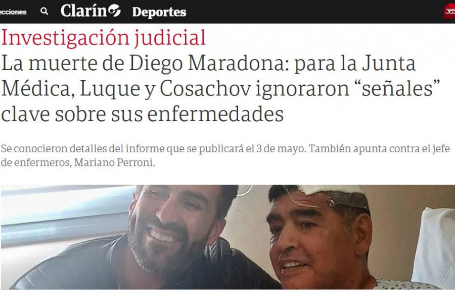 Ντιέγκο Μαραντόνα