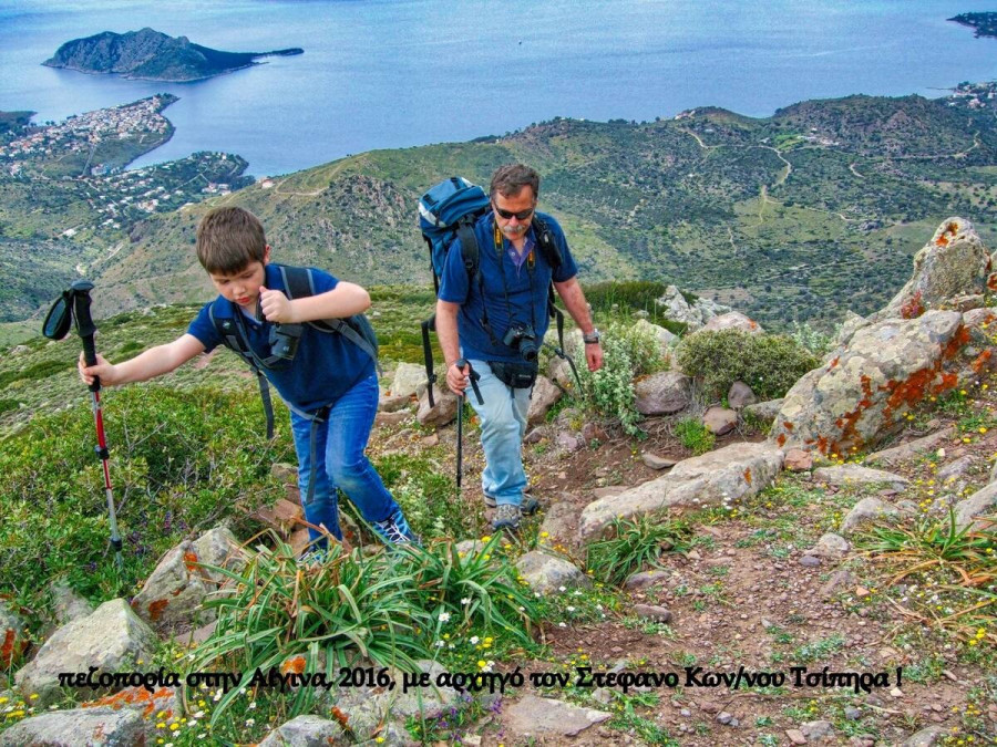 Κώστας Τσίπηρας παιδιά