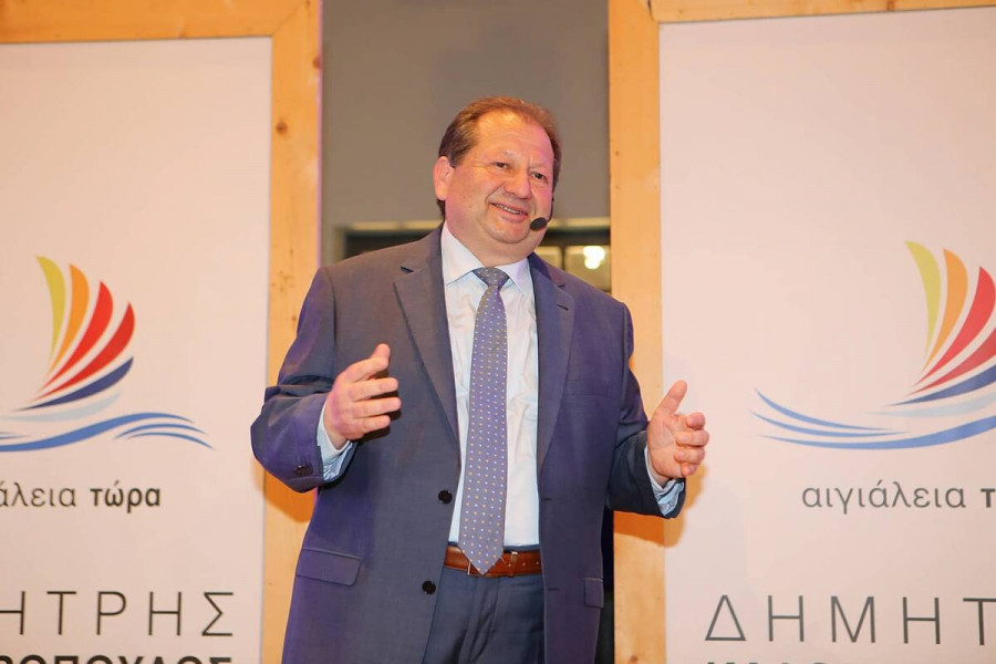 Δημήτρης Καλογερόπουλος