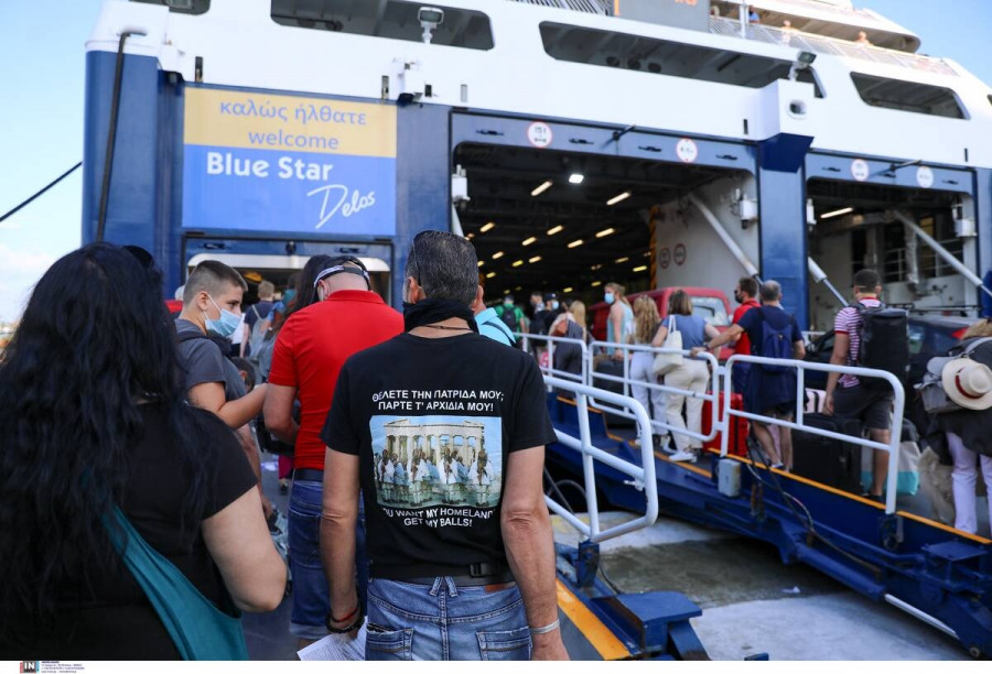 κινηση πειραιάς