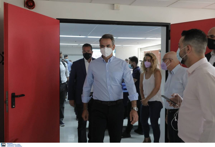 Κυριάκος Μητσοτάκης