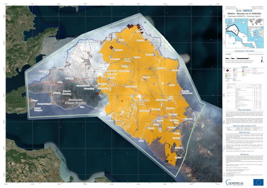 copernicus Εύβοια φωτιά
