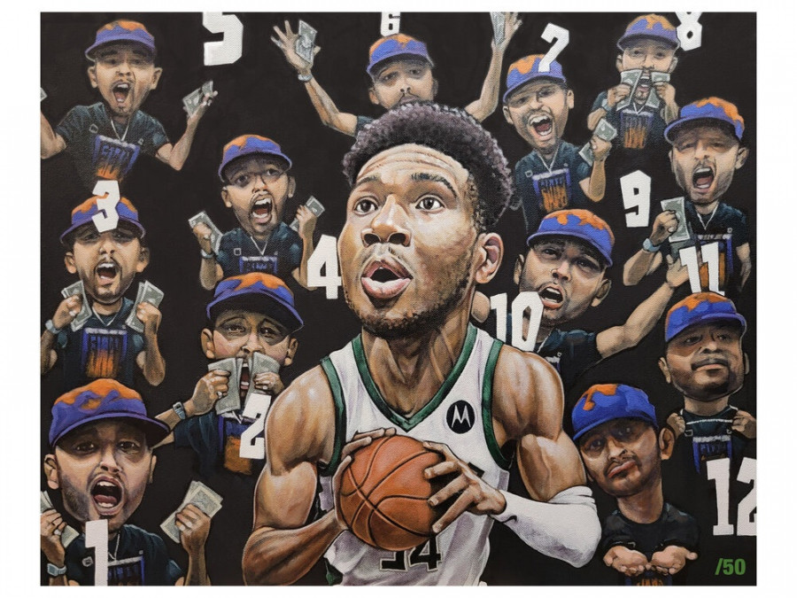 Γιάννης Αντετοκούνμπο