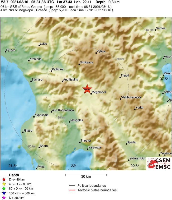 seismos-megalopolis-epikentro-esmc.jpg