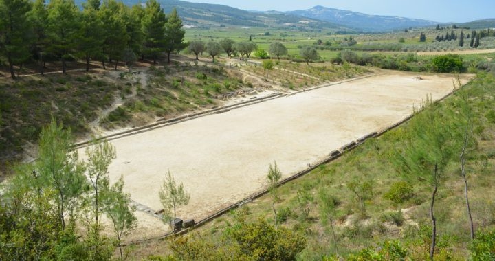 Νεμέα Στάδιο