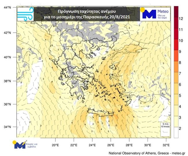 Πρόγνωση χάρτης άνεμοι πυργκαγιά