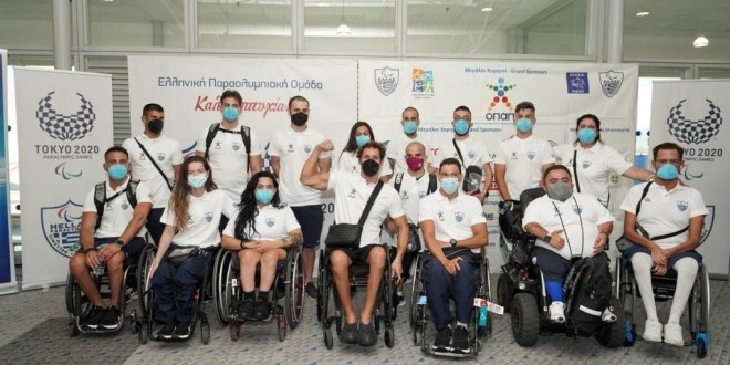 Παραολυμπιακοι Αγώνες