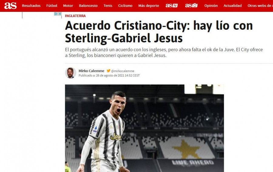 Κριστιάνο Ρονάλντο