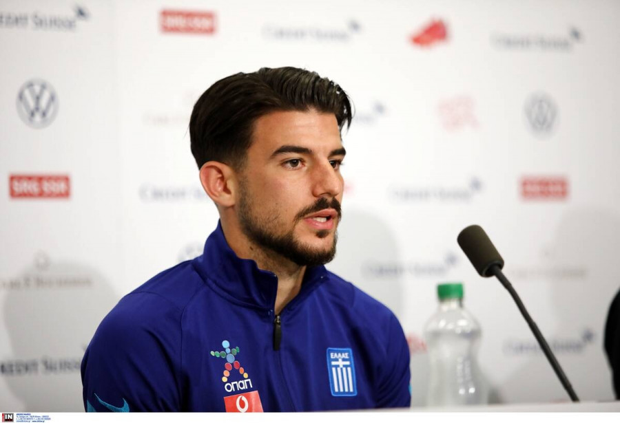 Εθνική ομάδα