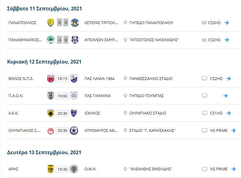 Super League Programma