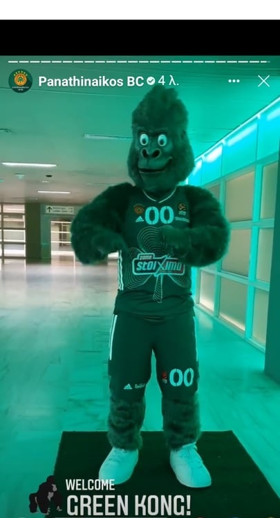 Τουρνουά Παύλος Γιαννακόπουλος