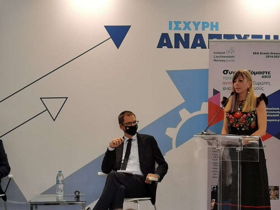  H Δρ.Έλλη Βάζου 