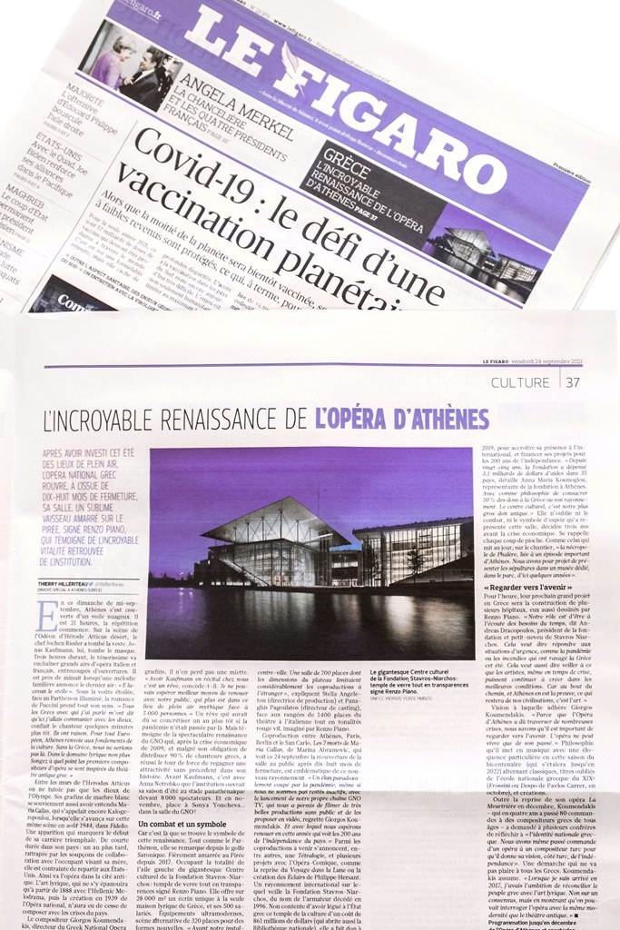 prwtoselido-le-figaro.jpg