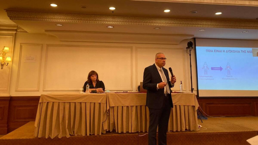 ΓΙΑΜΑΡΕΛΛΟΣ