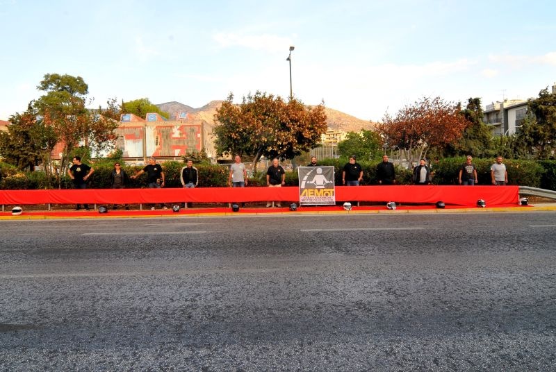 Διαμαρτυρία μοτοσυκλετιστών