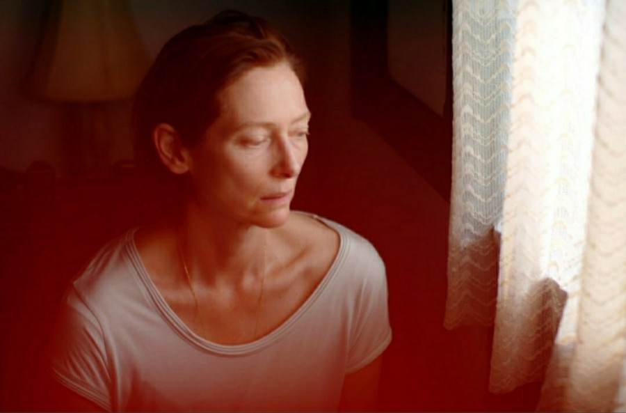 Ανάμνηση (Memoria)