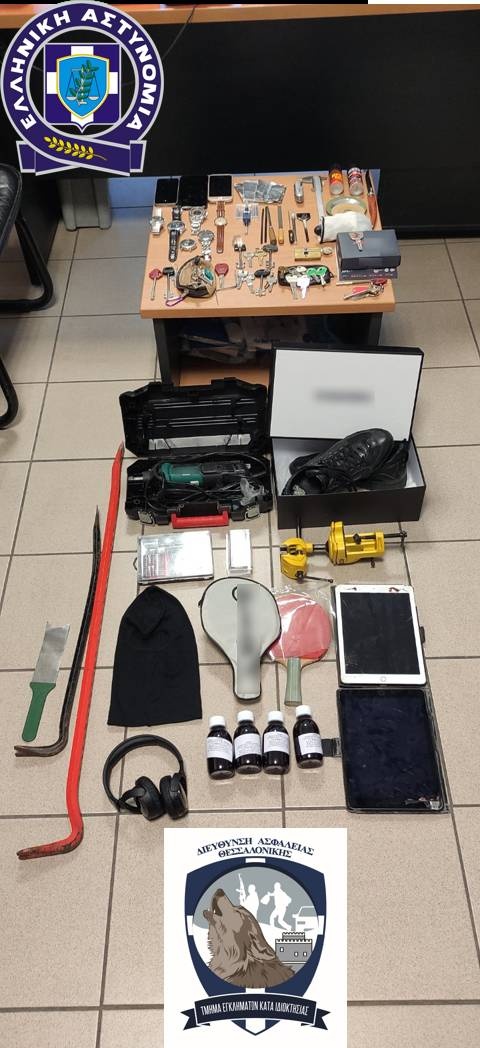 Τα ευρήματα της ΕΛ.ΑΣ.