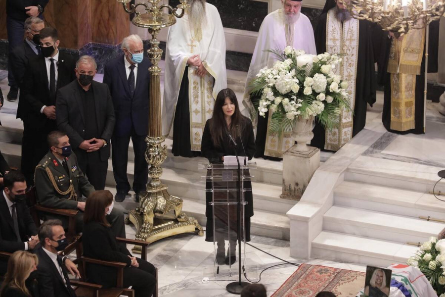 Αιμιλία Ντέκα - Γεννηματά