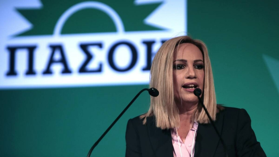 Φώφη Γεννηματά