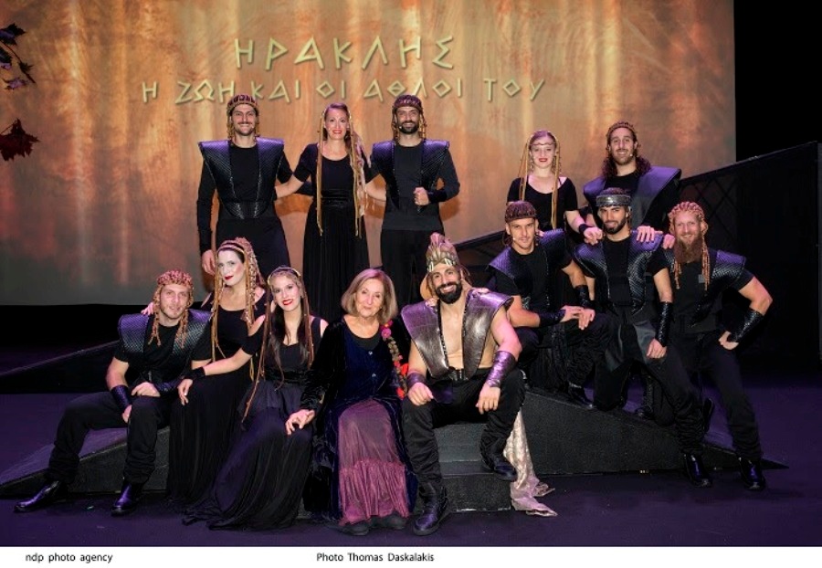 Ο Ηρακλής