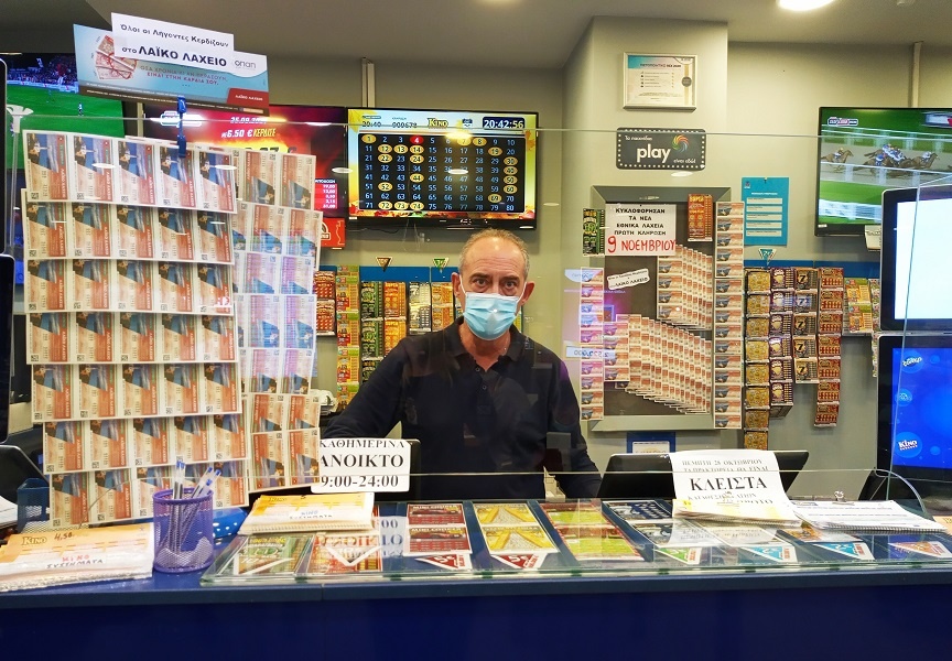  Ο κ. Γιώργος Μπάτσιος, ιδιοκτήτης καταστήματος ΟΠΑΠ στο Περιστέρι