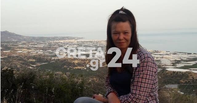 Η άτυχη γυναίκα ήταν μόλις 48 ετών