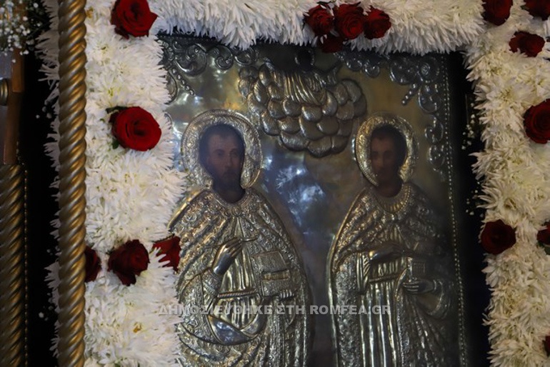 Αγιοι Ανάργυροι