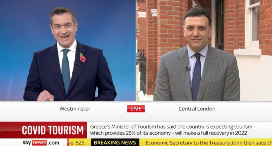 Κικίλιας Sky News