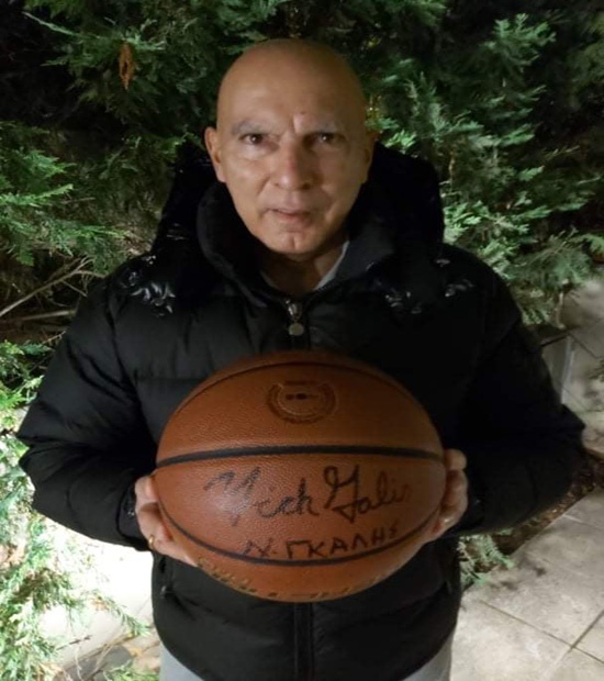 Νίκος Γκάλης